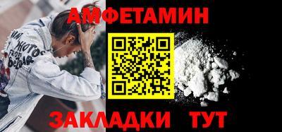 гашишное масло Аргун