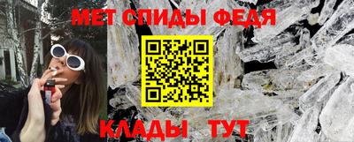 MDMA Premium VHQ Апрелевка