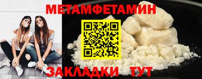 гашишное масло Аргун