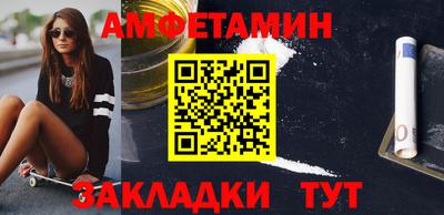MDMA Premium VHQ Апрелевка