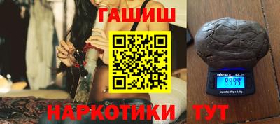 MDMA Premium VHQ Апрелевка