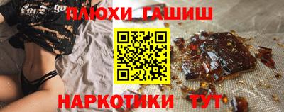 MDMA Premium VHQ Апрелевка