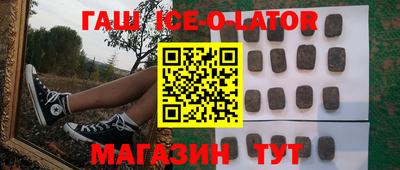 кокс Апшеронск