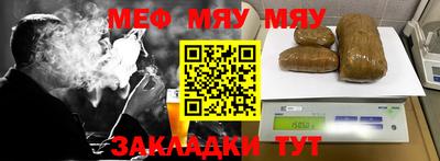 MDMA Premium VHQ Апрелевка