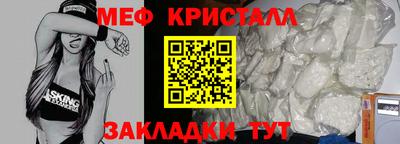 гашишное масло Аргун