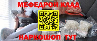 гашишное масло Аргун