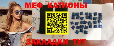 MDMA Premium VHQ Апрелевка