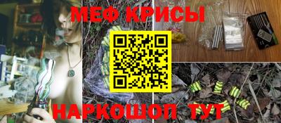 кокс Апшеронск