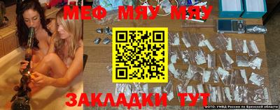 MDMA Premium VHQ Апрелевка