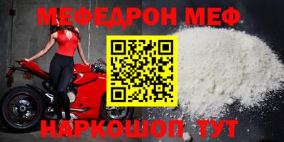 гашик Берёзовский