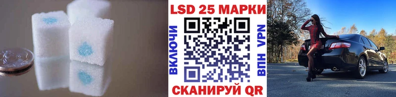 где продают наркотики  Новосибирск  Лсд 25 экстази кислота 