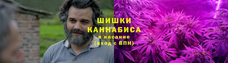 как найти   Новосибирск  даркнет клад  Конопля THC 21%  kraken маркетплейс 